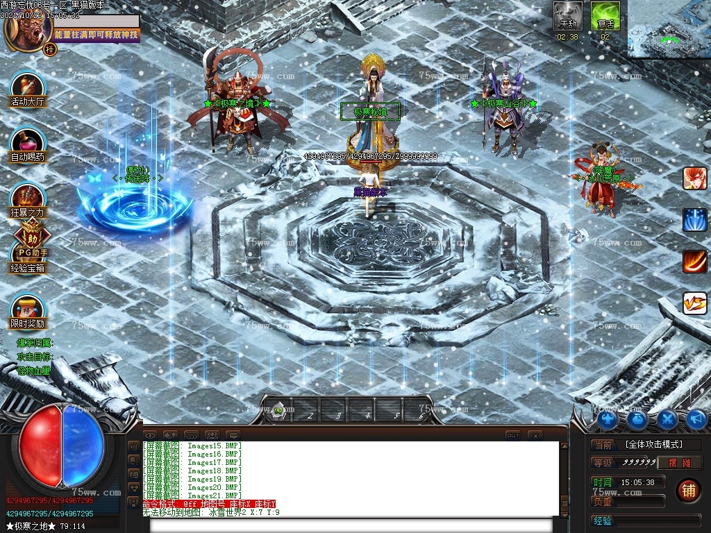 Images22.BMP
