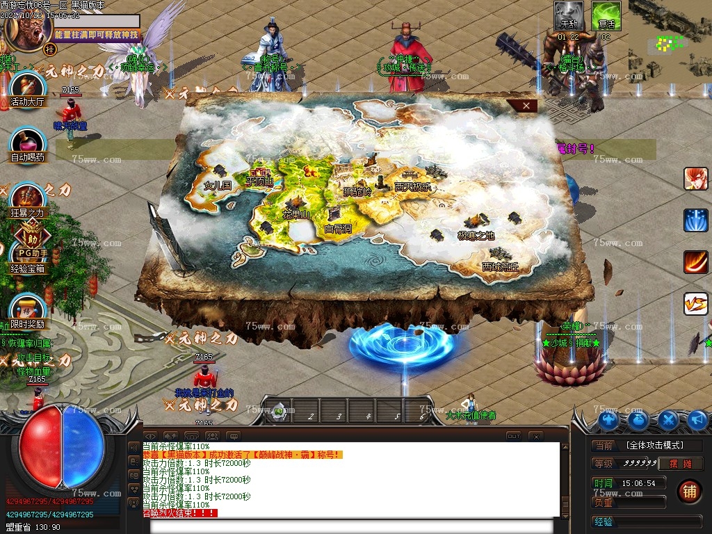 Images33.BMP