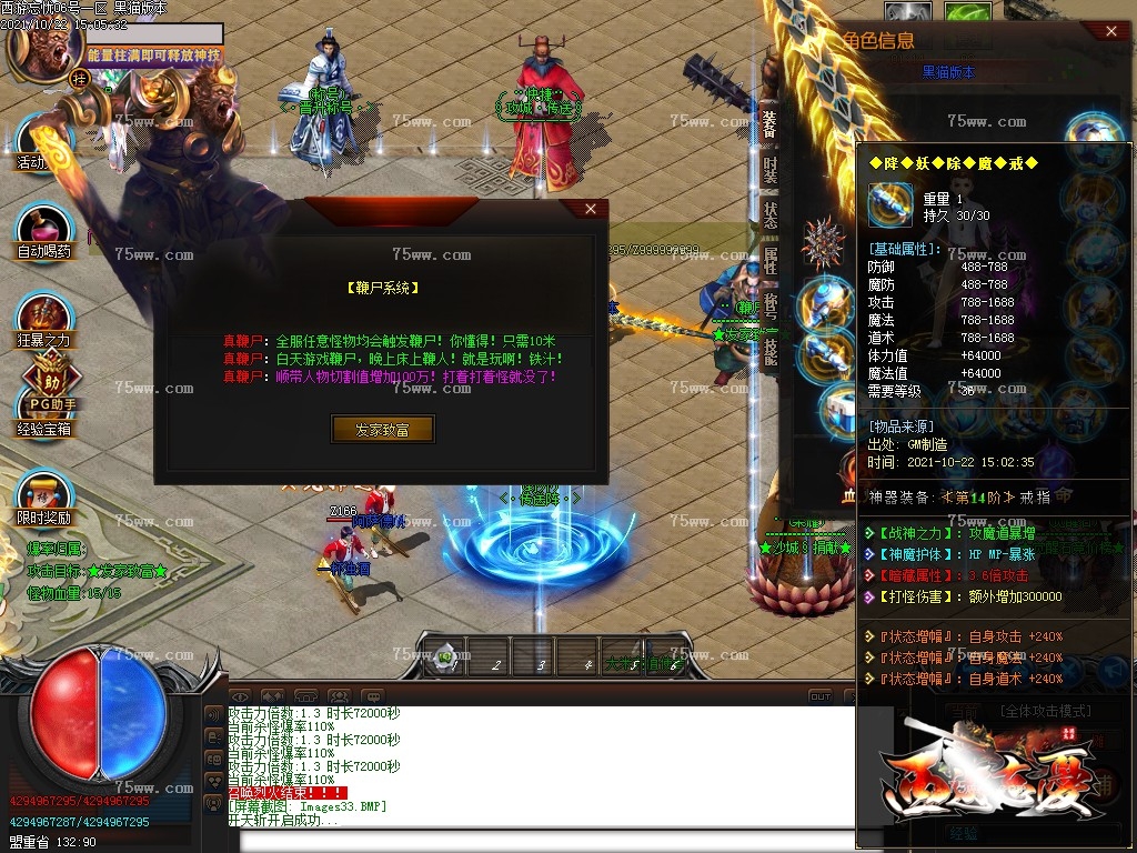 Images34.BMP