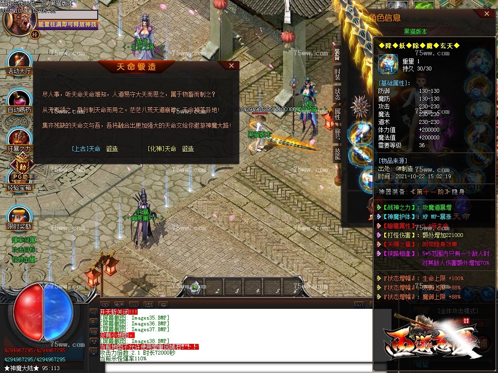 Images39.BMP