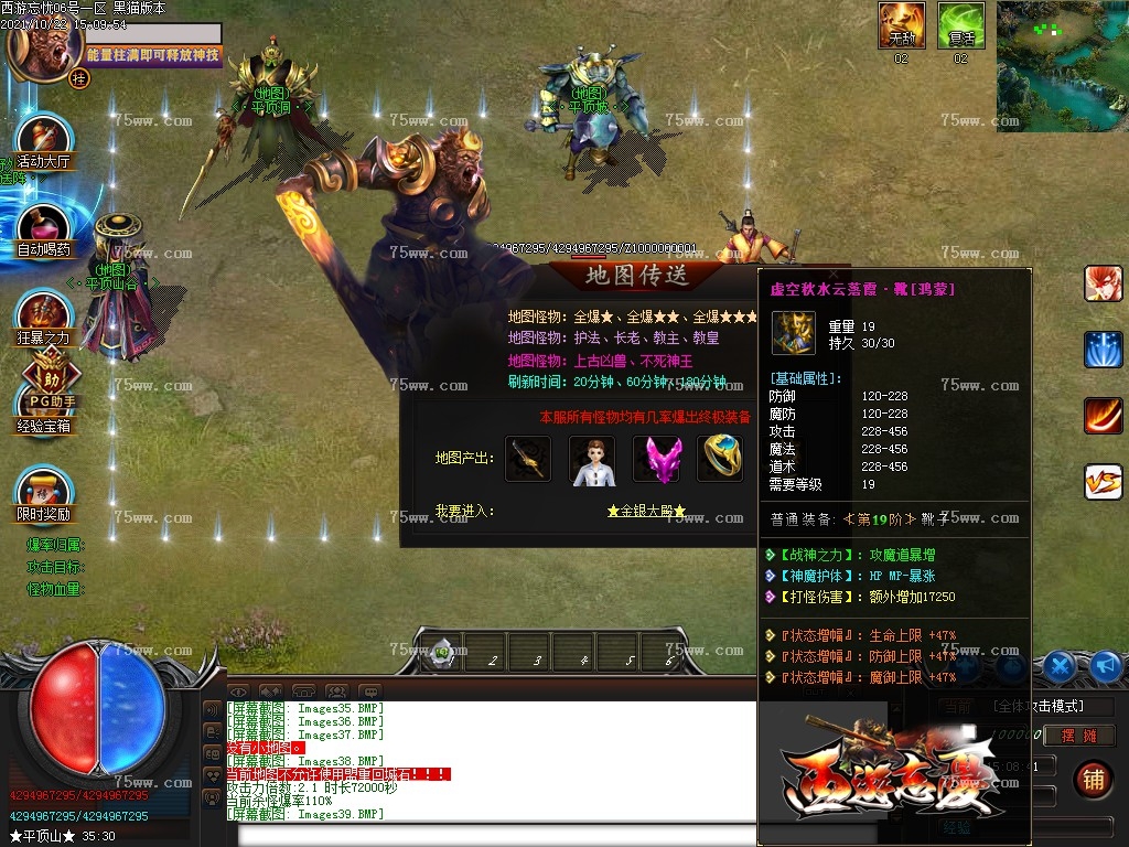 Images40.BMP