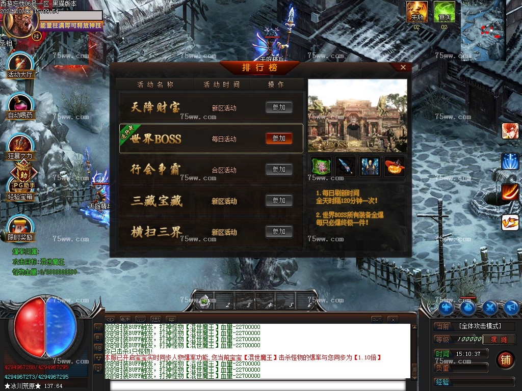 Images48.BMP