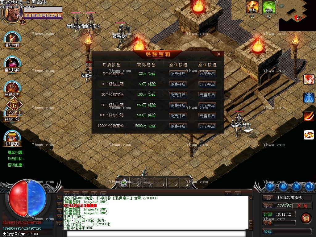 Images51.BMP