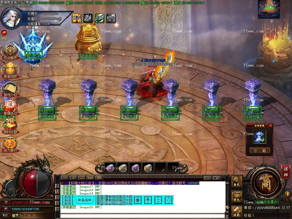 Images21.BMP