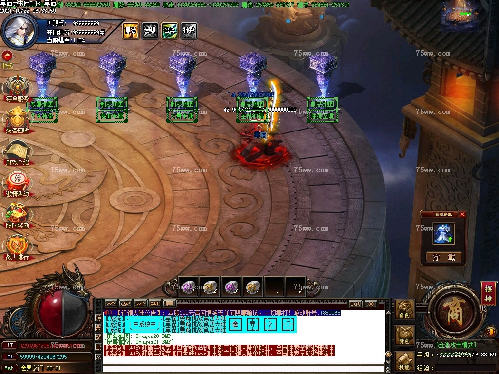 Images22.BMP