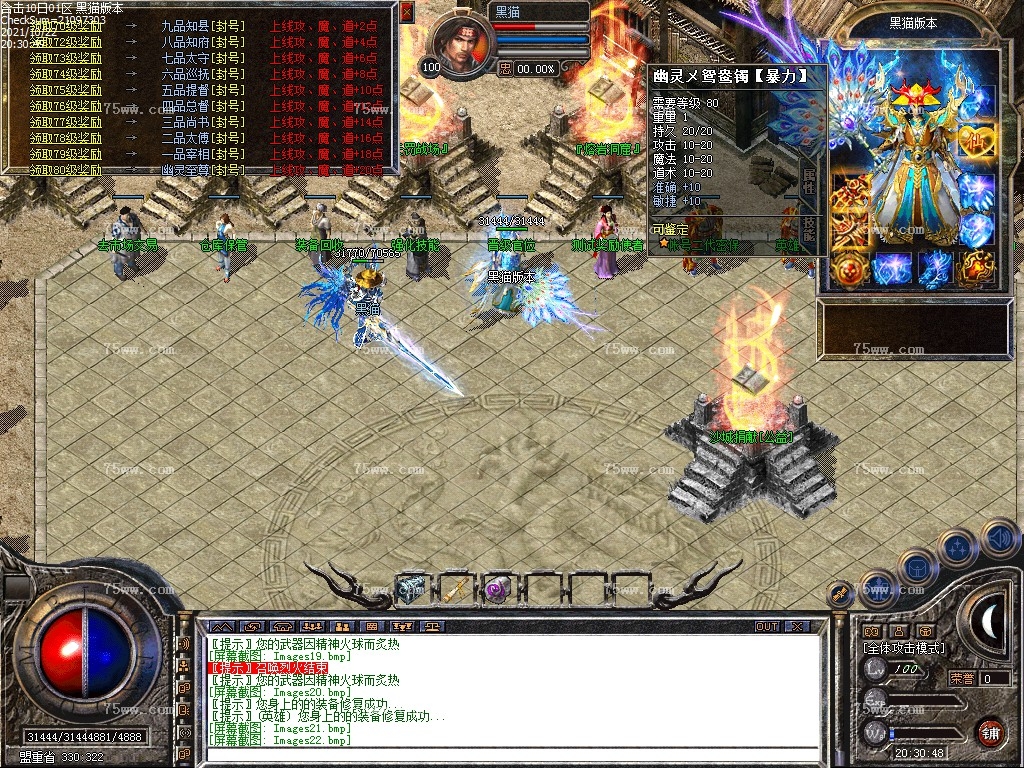 Images23.bmp