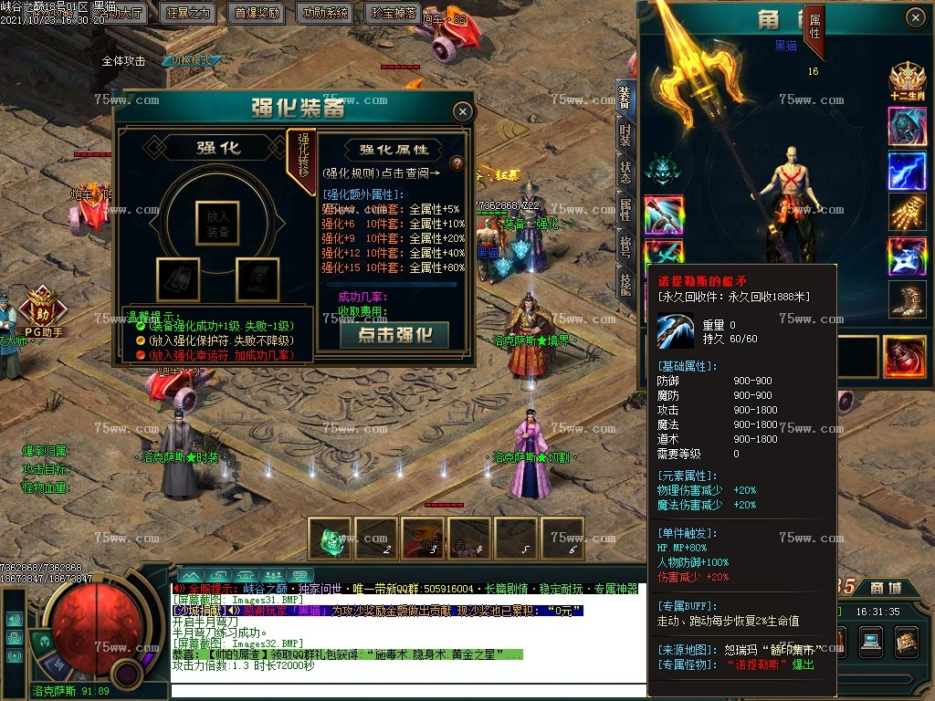 Images33.BMP
