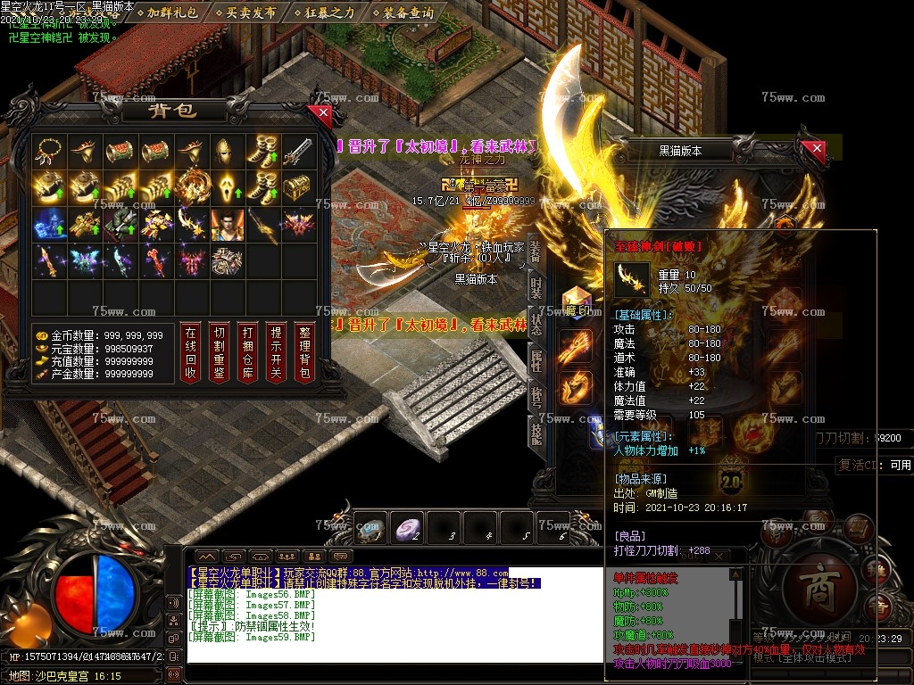 Images60.BMP
