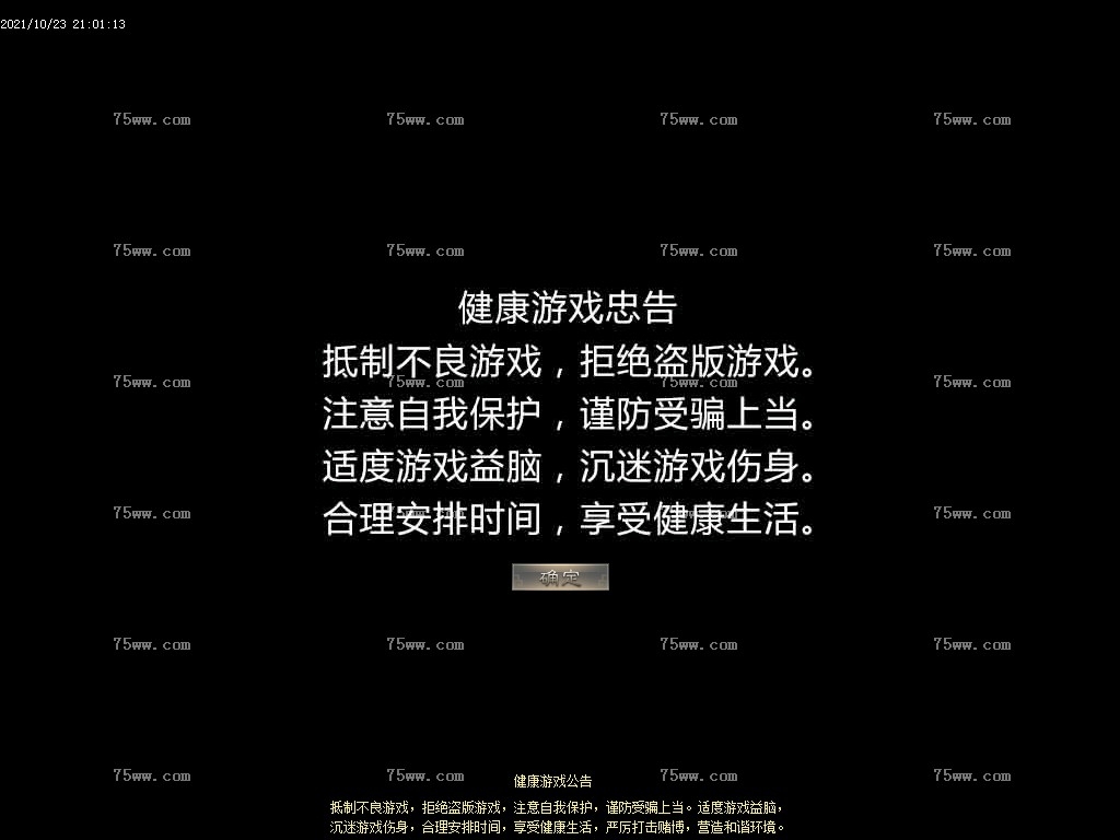 Images02.BMP