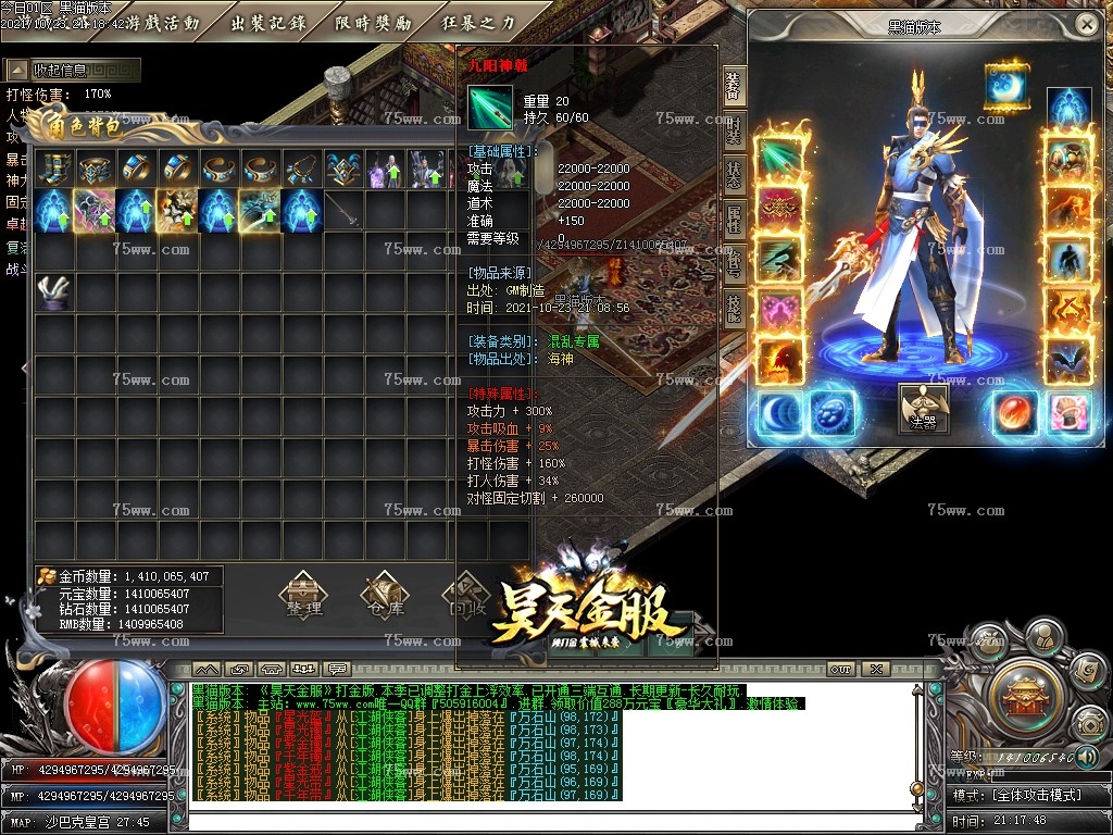 Images55.BMP