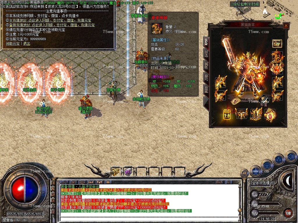 Images15.BMP