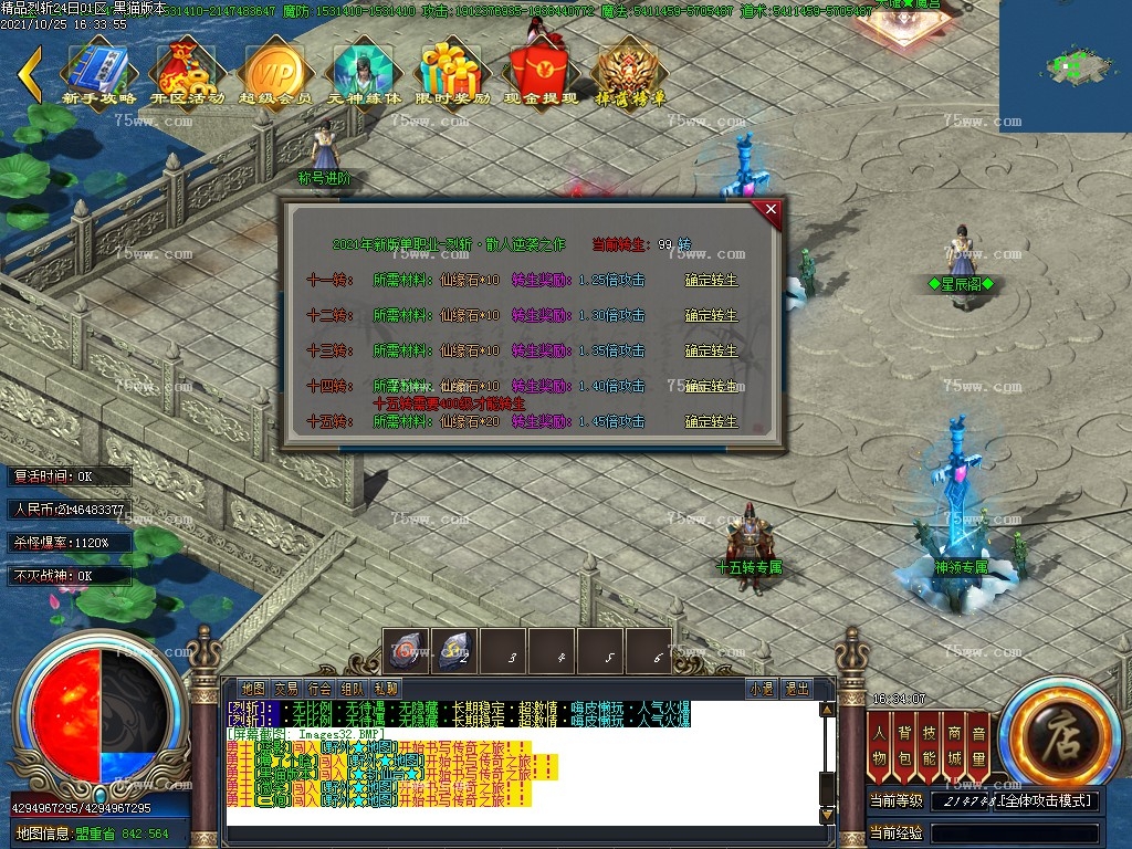 Images33.BMP