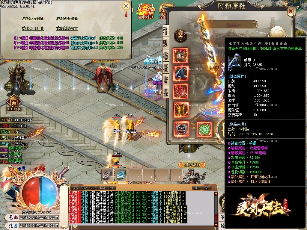 Images25.BMP