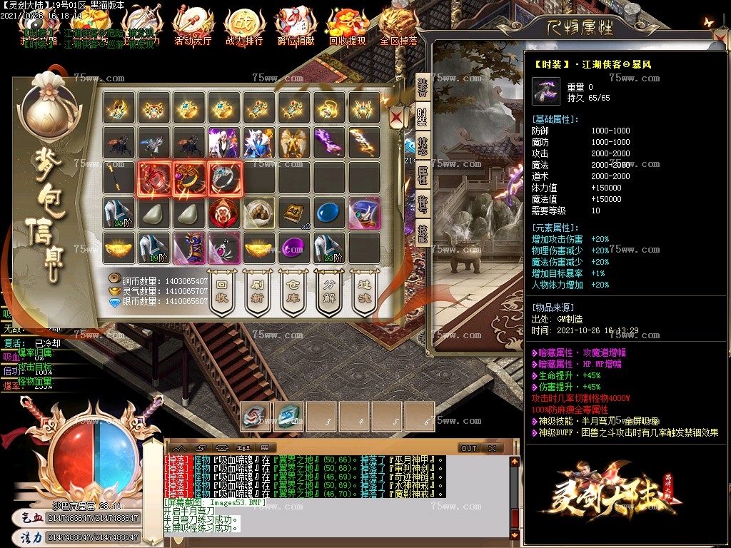Images54.BMP