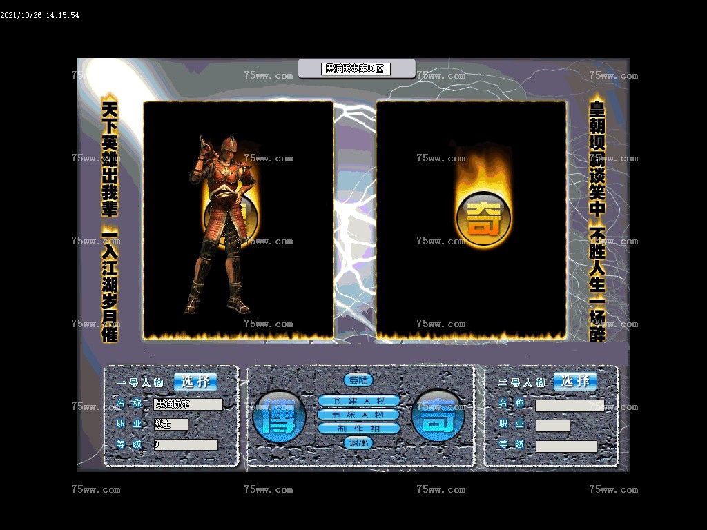 Images01.BMP