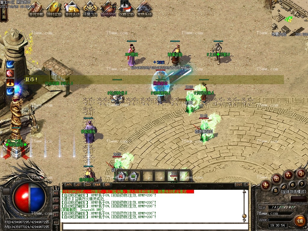 Images07.BMP