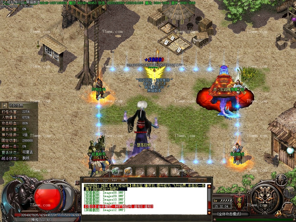 Images13.BMP