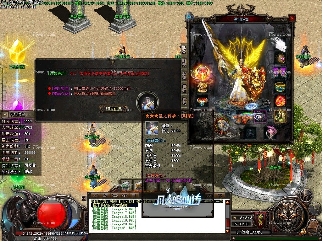 Images22.BMP