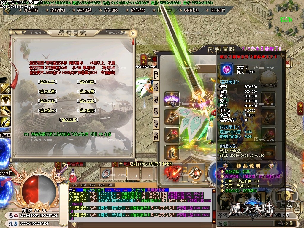 Images36.BMP