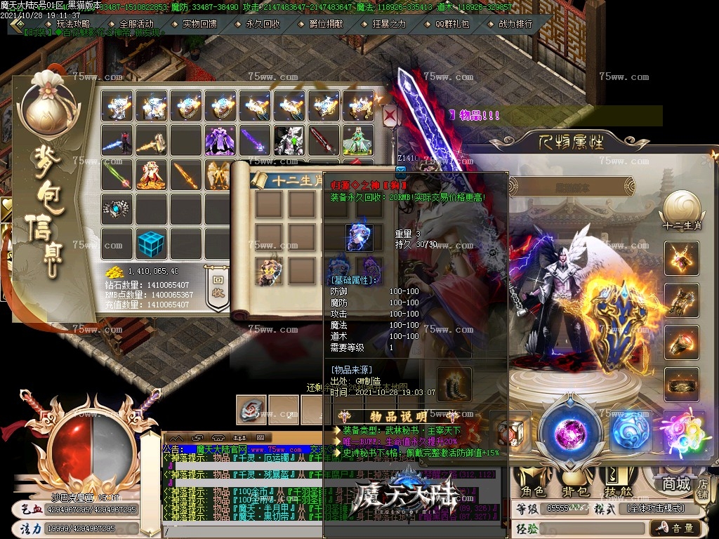 Images59.BMP
