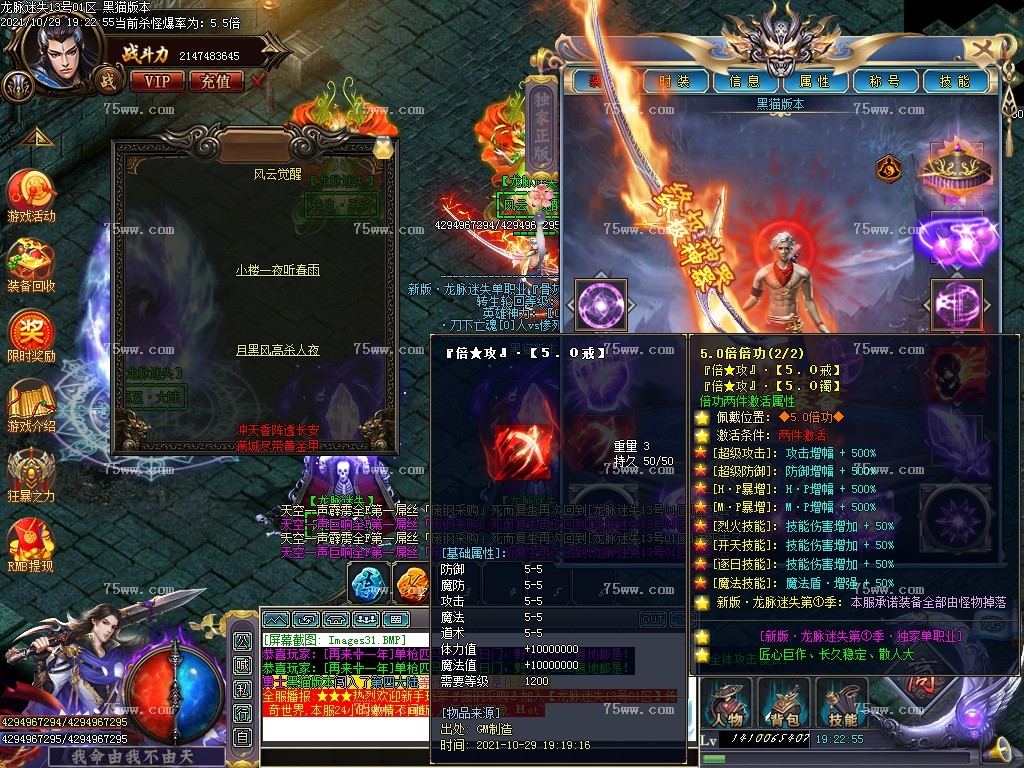 Images32.BMP