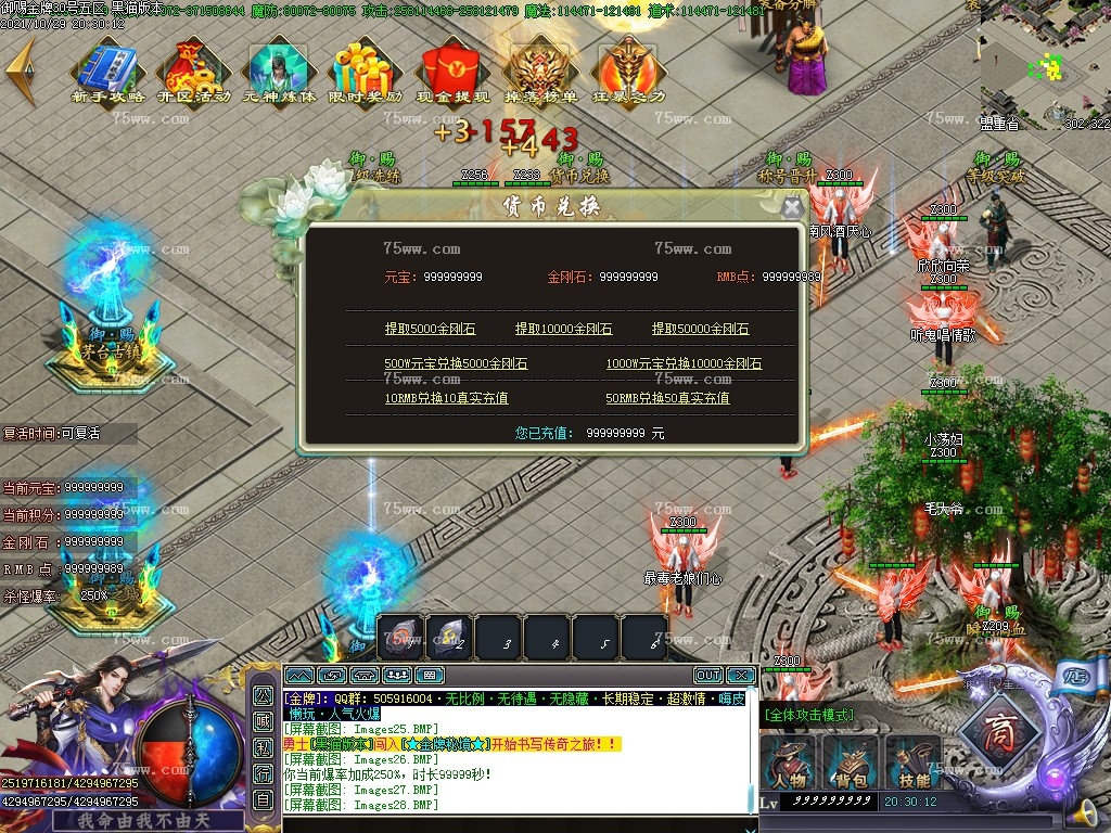 Images29.BMP