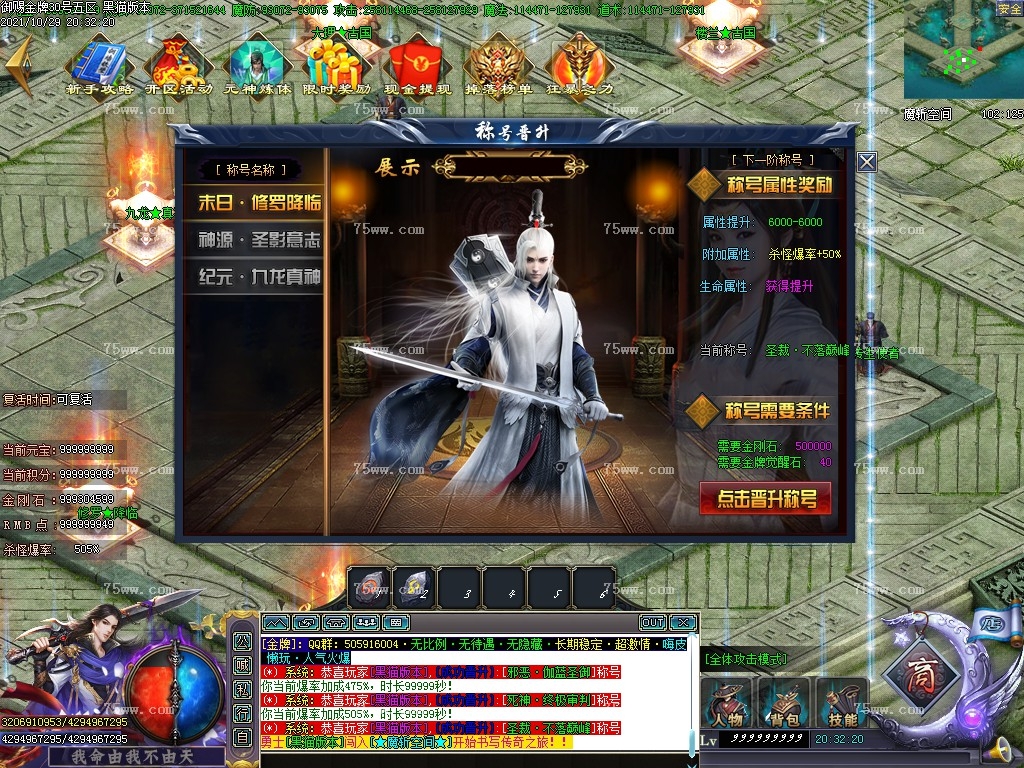 Images48.BMP