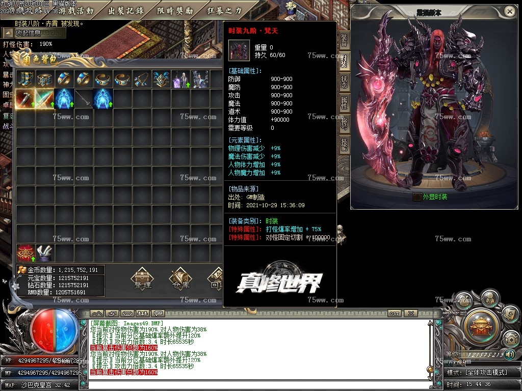 Images50.BMP
