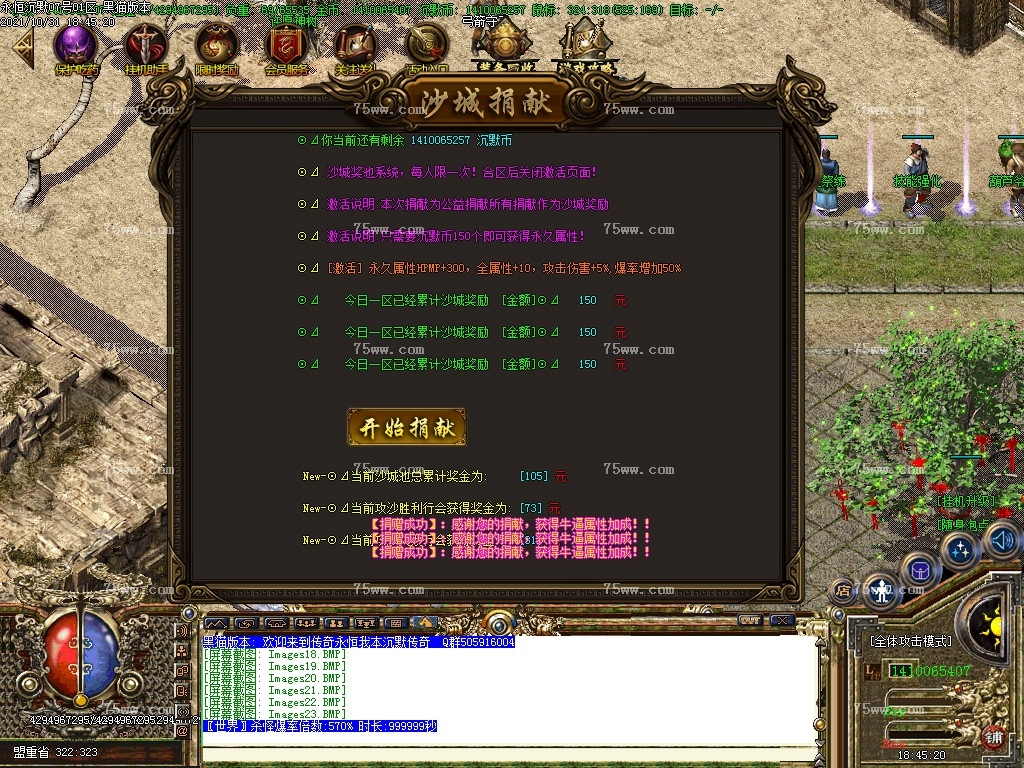 Images24.BMP