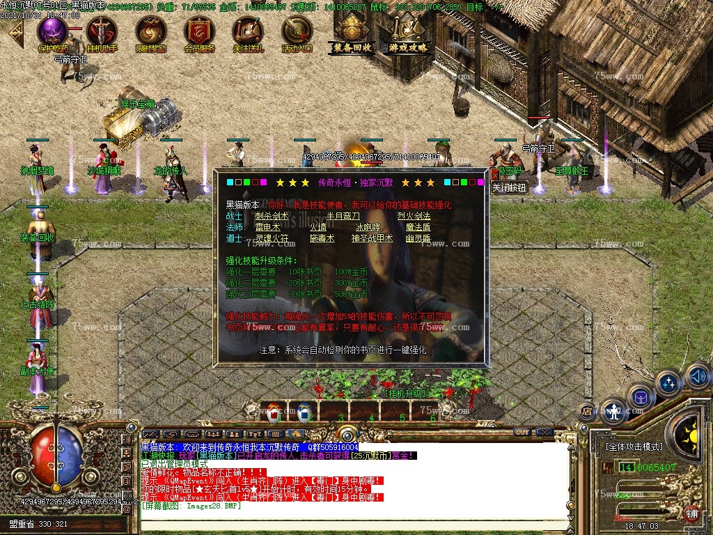 Images29.BMP