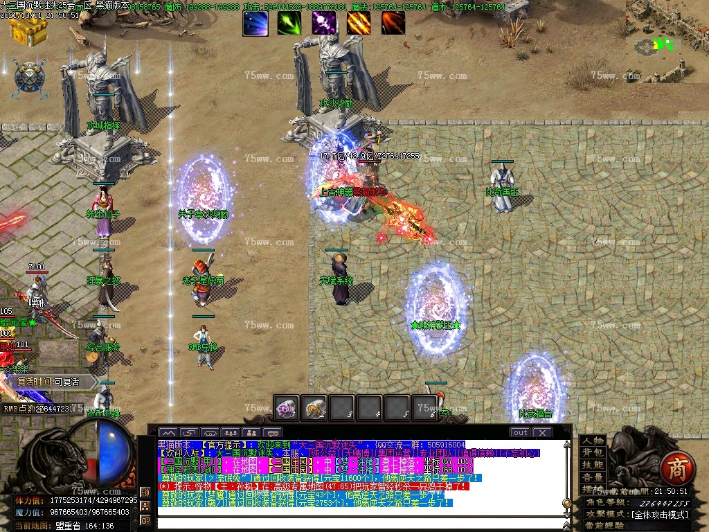 Images09.BMP