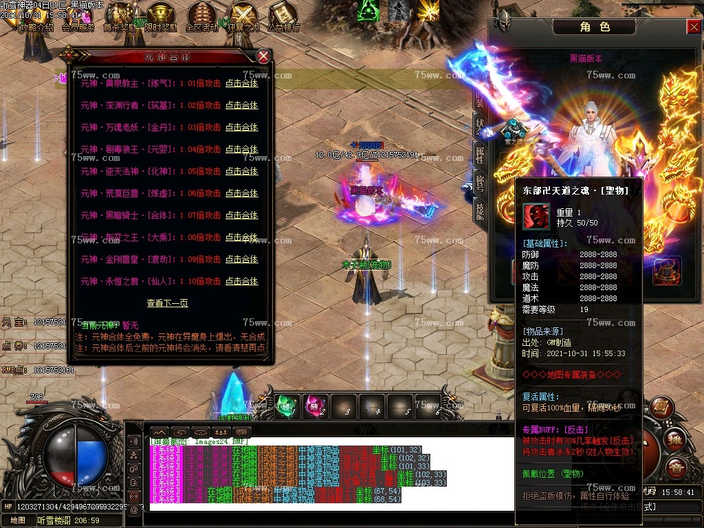 Images25.BMP