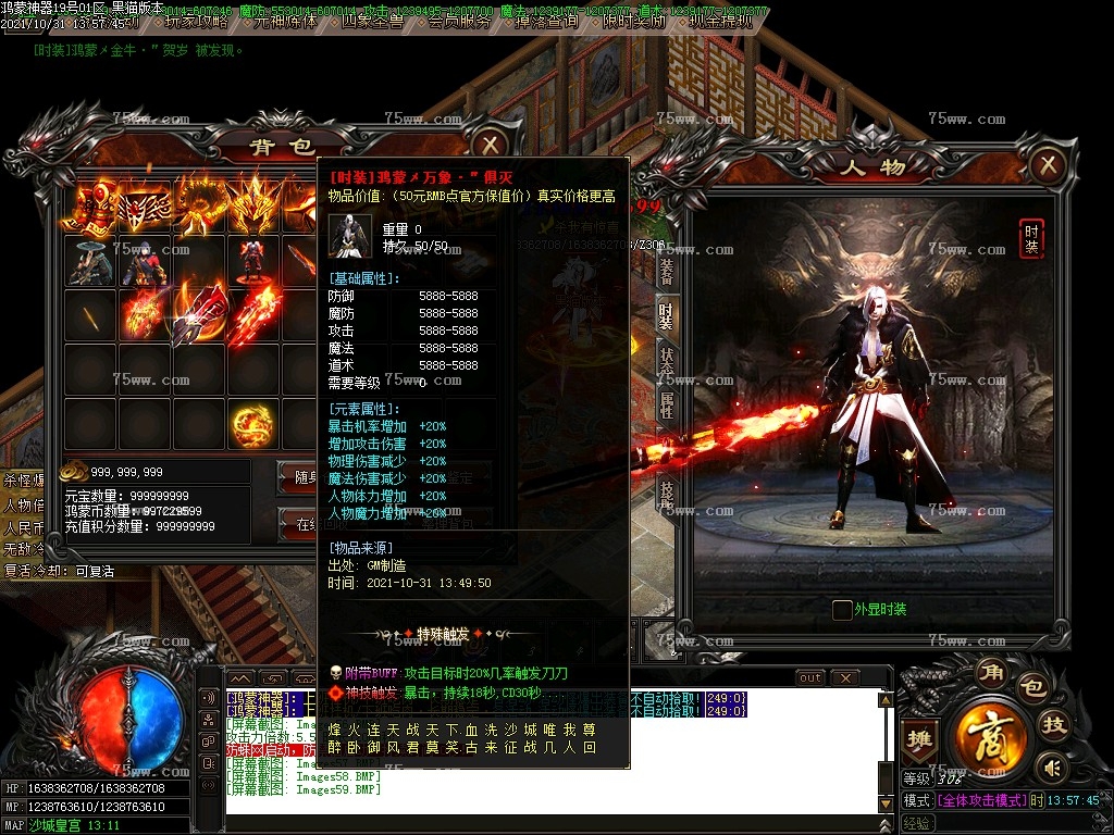 Images60.BMP