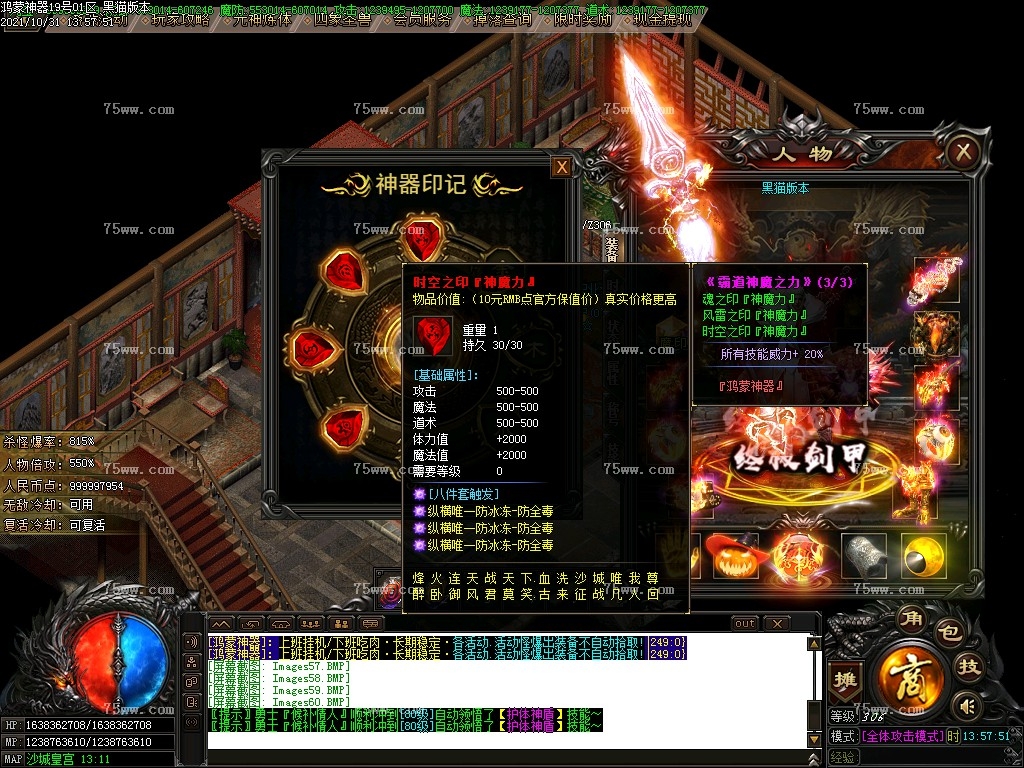 Images61.BMP
