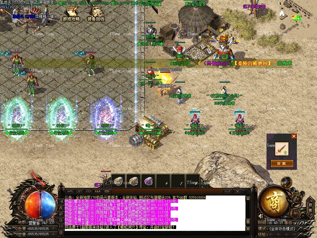 Images04.BMP
