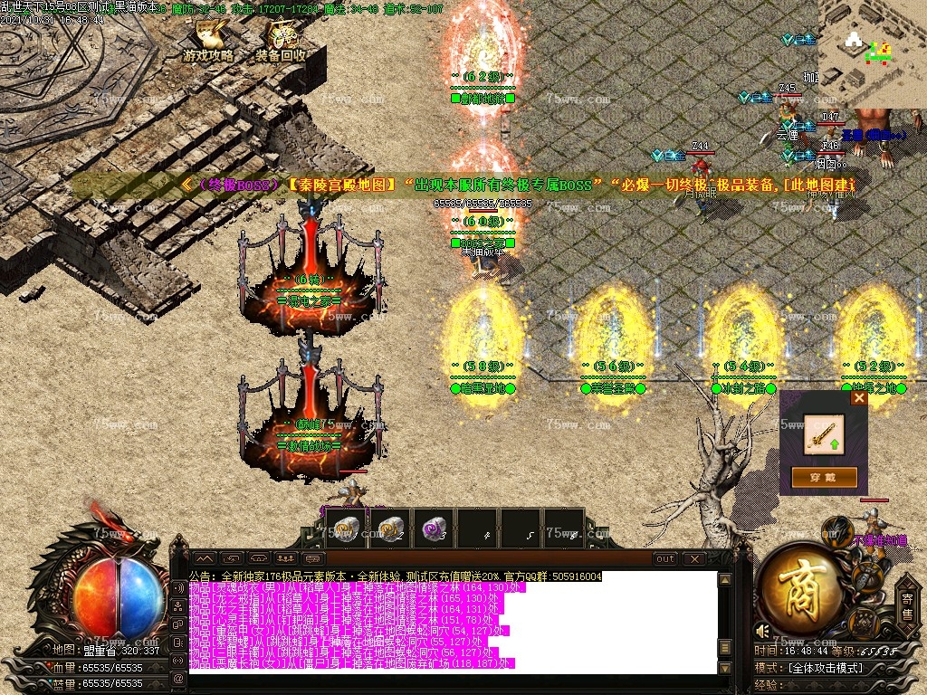 Images06.BMP