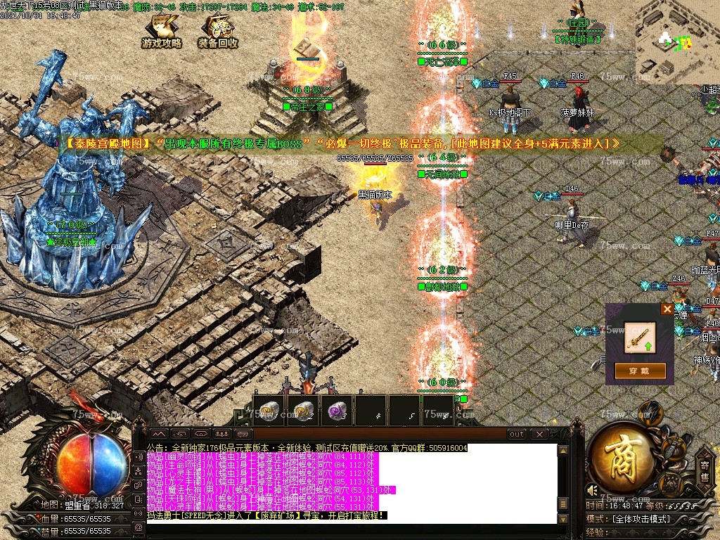 Images07.BMP