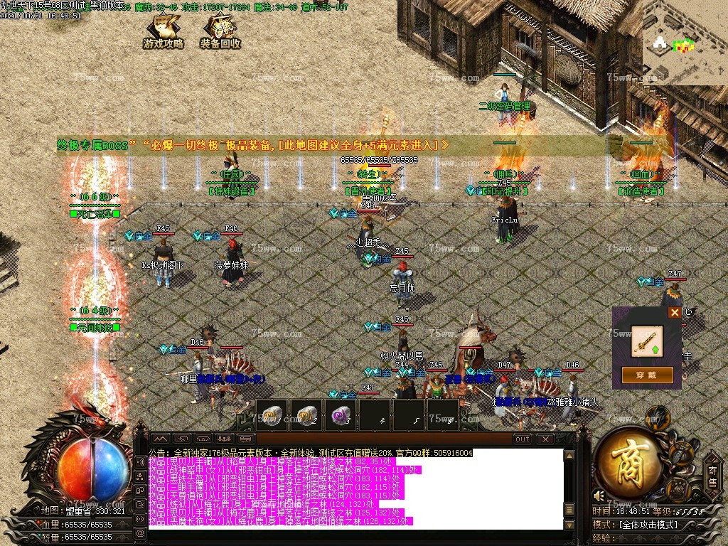 Images08.BMP