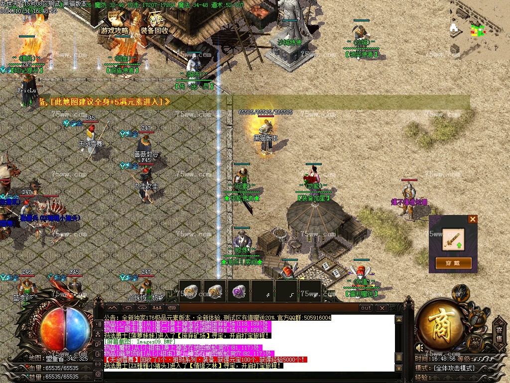 Images10.BMP