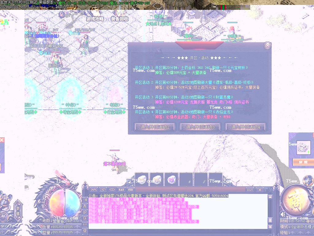 Images20.BMP