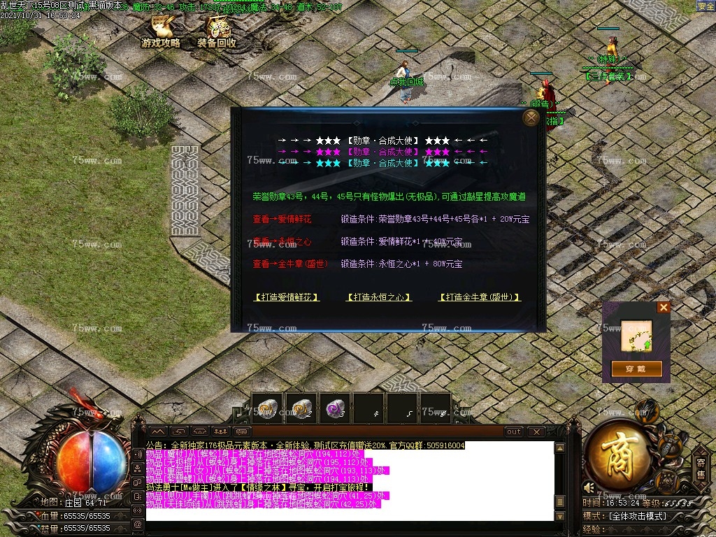 Images32.BMP