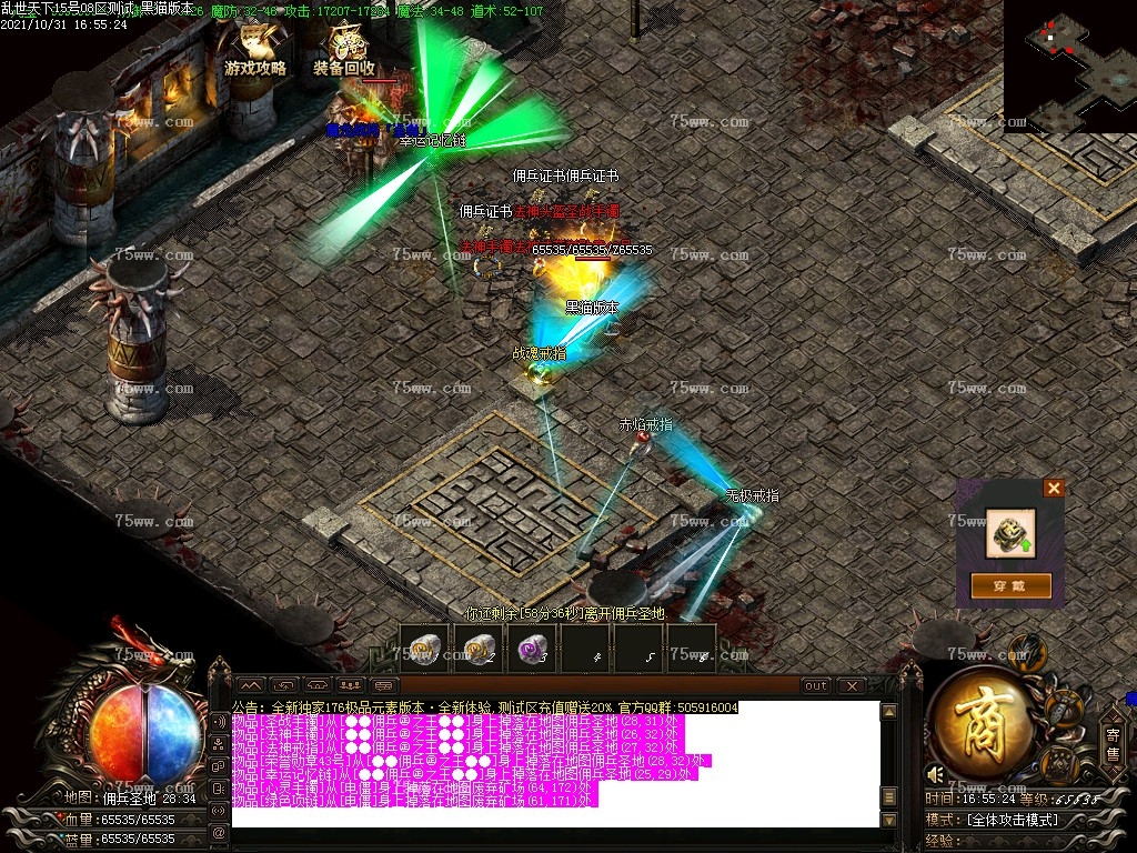 Images39.BMP