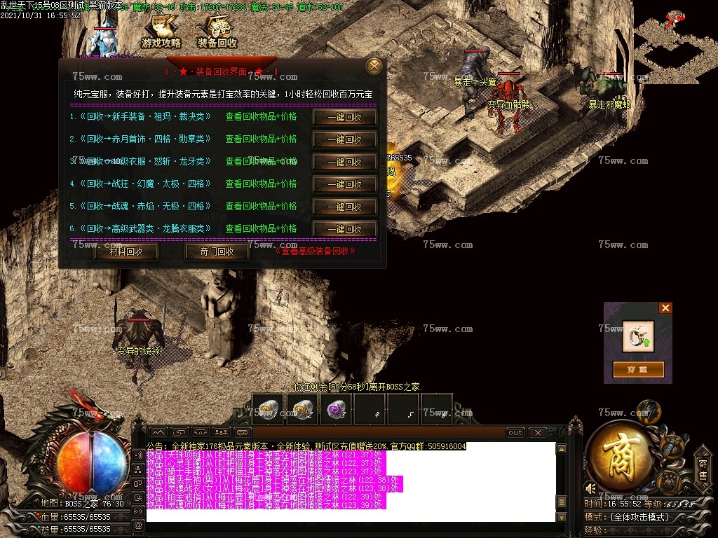Images40.BMP