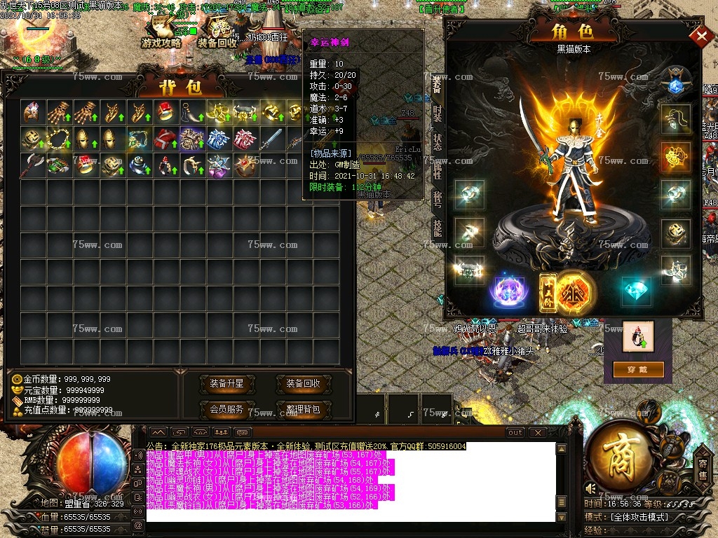 Images43.BMP