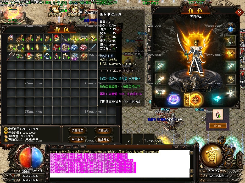 Images45.BMP