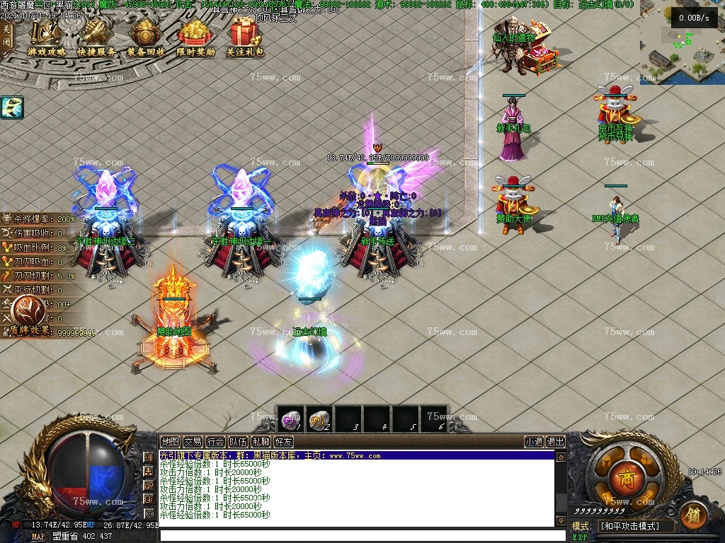 Images02.BMP