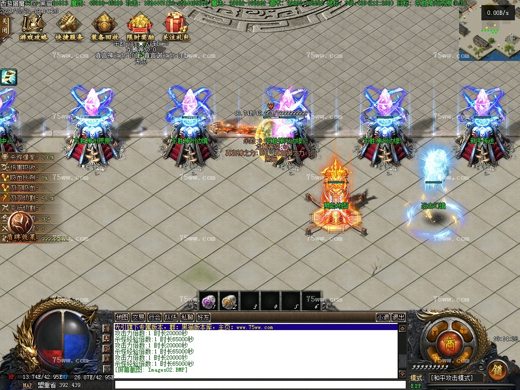 Images03.BMP