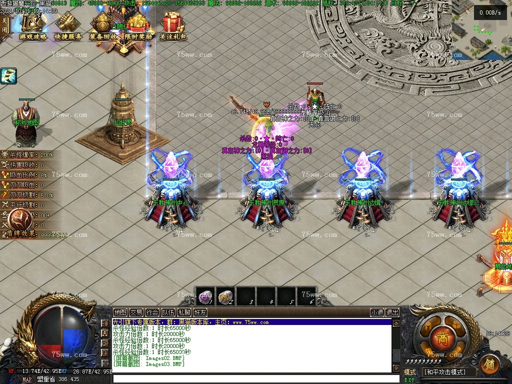 Images04.BMP