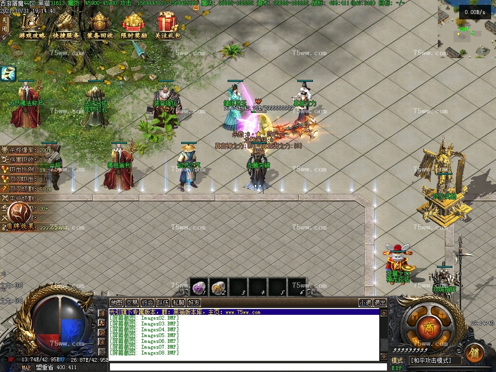 Images09.BMP
