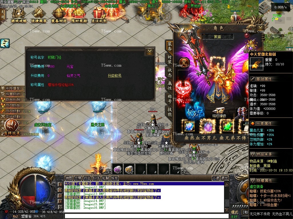 Images17.BMP